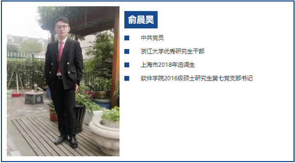 20181127260800.png 捕获.PNG