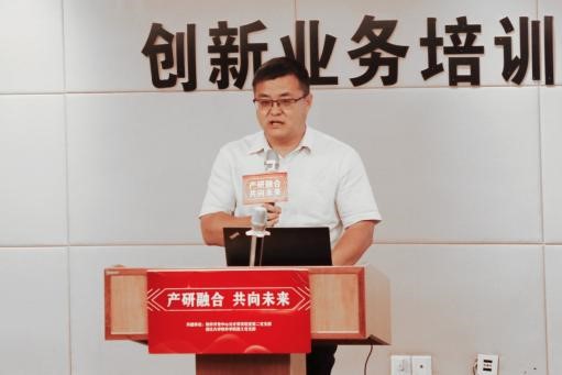 beat365官方唯一网站 张微