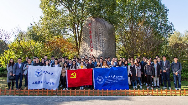 20181127386195.jpg 合照1.jpg