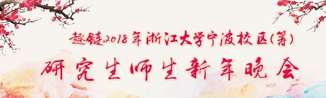 20180102227256.jpg 推文标题.jpg