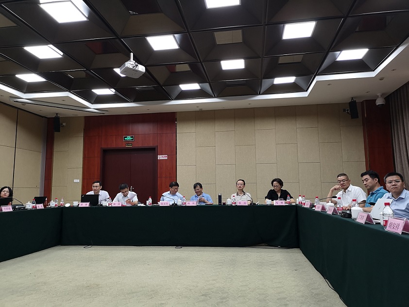 20190818975477.jpg 8月8日会议.jpg