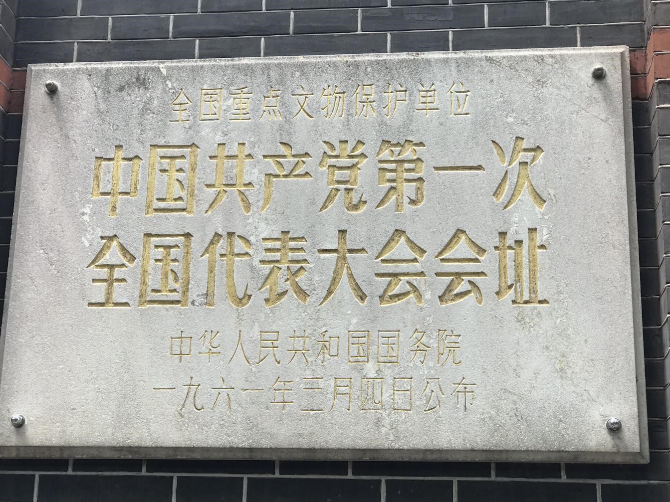 20180514642026.jpg 20180514642026.jpg