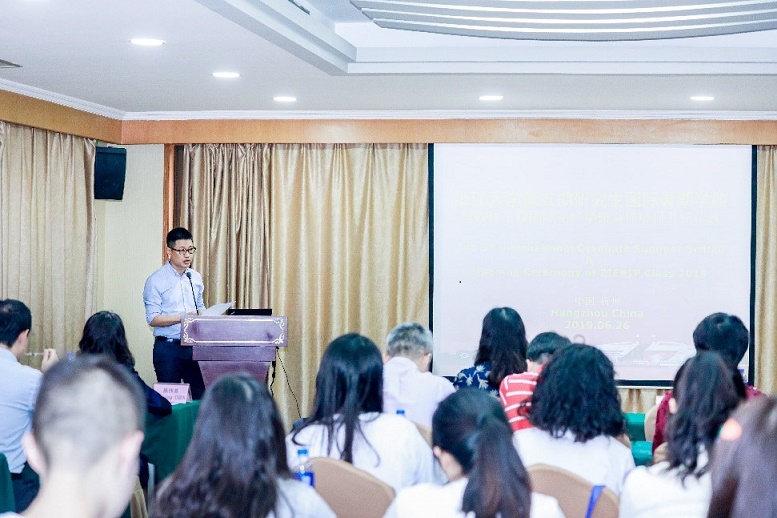 20190714312792.jpg WANGWEIYI.jpg