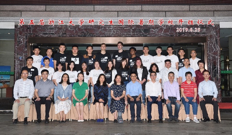 20190714902788.jpg GROUP.jpg