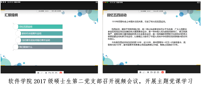 20190602465321.png 3.png