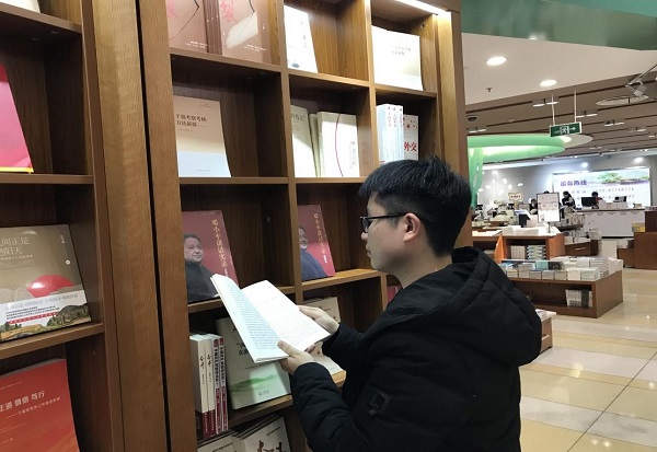 20190117795159.jpg 2.jpg