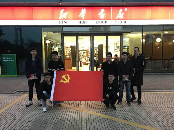 20190117903042.png image.png
