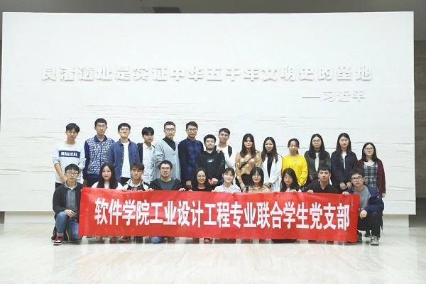 20181128831398.jpg 工设_1.jpg
