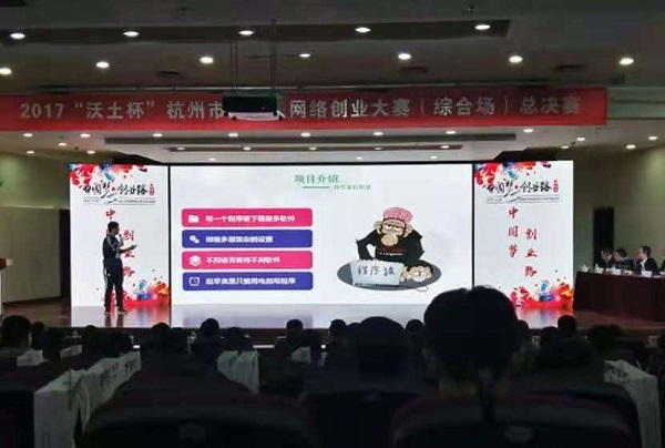 20181127580603.jpg 2.jpg