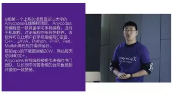 20181127982499.jpg 3.jpg