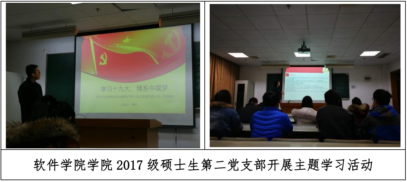 20171211215979.jpg 3.jpg